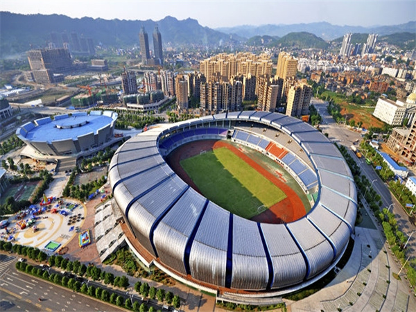 重慶南川體育館